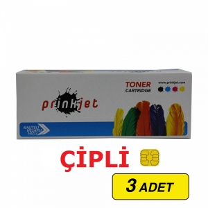  HP 151A (W1510A / 151) 4003, 4103 (3 ADET) Siyah İthal Muadil Lazer Toner (Avantaj Paketi)