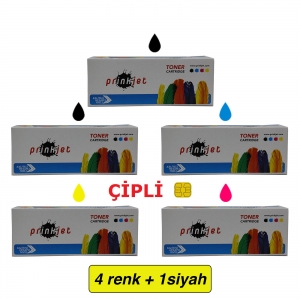  HP 216A (W241x) M182, M183, (4 RENK SET + 1 SİYAH) İthal Muadil Renkli Lazer Toner (Avantaj Paketi)